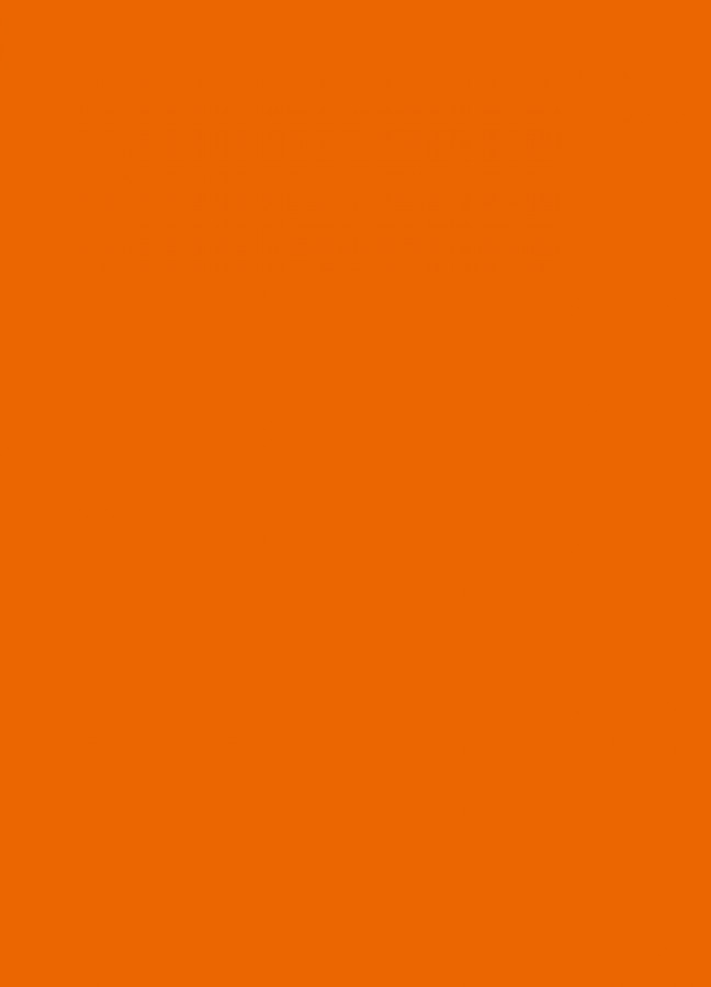 Фасады Фасад из акрила 036 Light orange (Светло-оранжевый) на заказ в Бахчисарае фотография